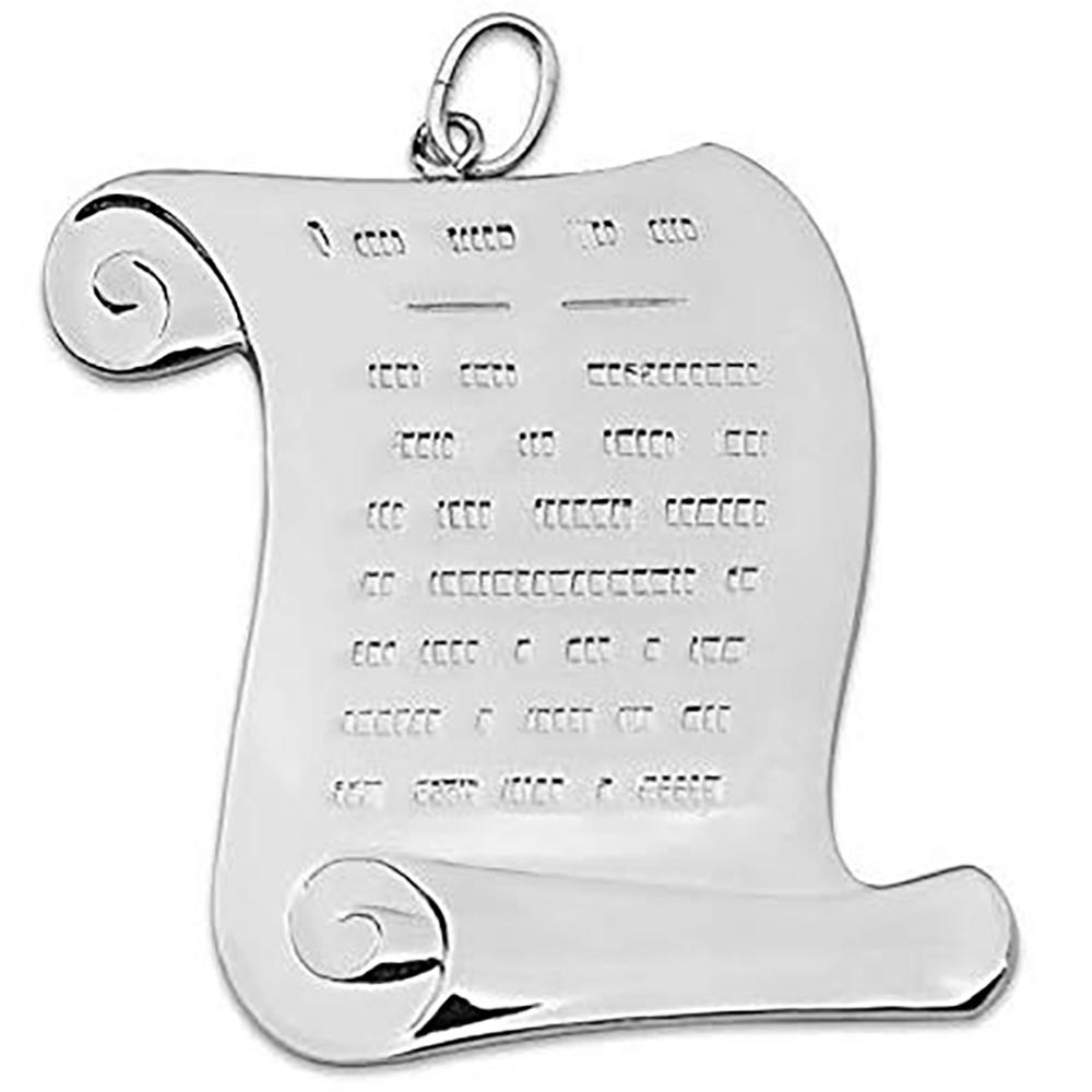 Orator Blue Lodge Officer Collar Jewel - Silver Metal - Bricks Masons