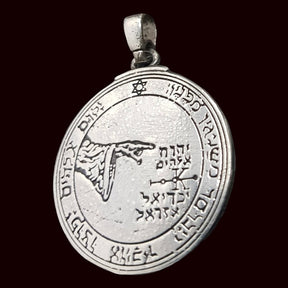 Solomon's Sixth Pentacle Pendant, Consecrated to the Moon, Silver, 4 cm, 20 g, 44 Seals of Solomon, Art. 1163 - Bricks Masons