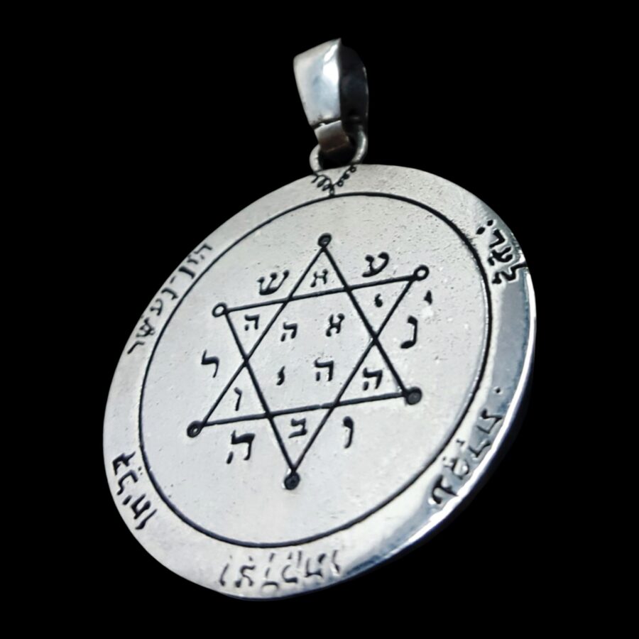 Solomon's Second and First Pentacle Pendant, consecrated to Jupiter, in Silver, 4 cm, 17 g, 44 Seals of Solomon, Art. 119 - Bricks Masons