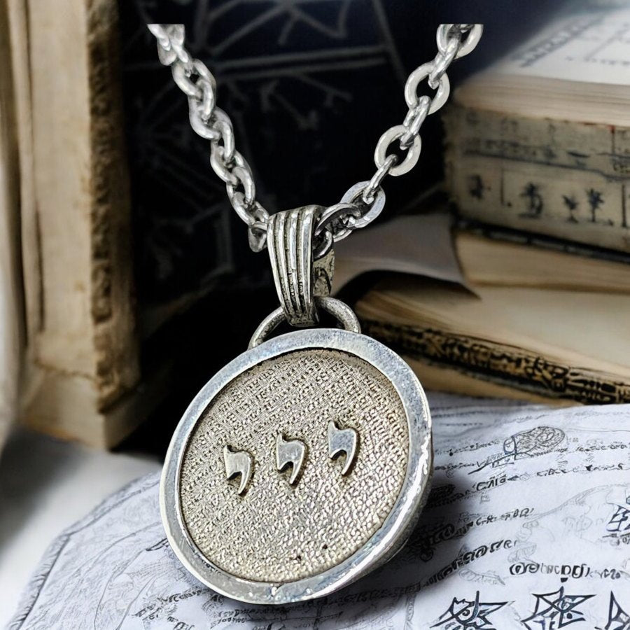 I said Kabbalah SOURCE OF ALL BLESSING Yud Yud Yud Name of God 22 YEYALEL in silver 2.5 Cm 9 Gr Art 1606 - Bricks Masons
