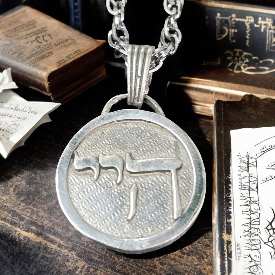 I said Kabbalah PROPHECY AND PARALLEL UNIVERSE Yod Yod Hei Name of God 71 HAYAYEL 2.5 Cm 9 Gr Art 1943 - Bricks Masons