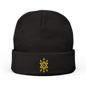 Order Of The Secret Monitor Beanie - Knit Embroidery Various Colors - Bricks Masons