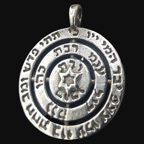 Star of David and Angels Pendant, Silver, 2.7 cm, 7 g, Art. 972 - Bricks Masons