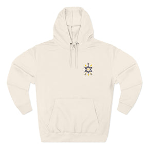 Order of the Secret Monitor Hoodie - Front Stitched Motif - Bricks Masons