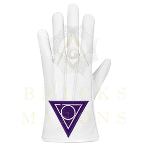 LOCOP Gloves - White Leather Triangular Purple Patch - Bricks Masons
