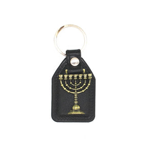 Ancient Israel  keychain - Leather Keychain Menorah - Bricks Masons