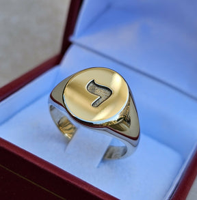 Yod Masonic Ring - 9K Gold