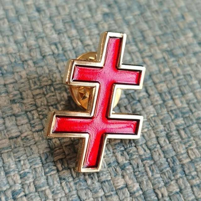 33rd Degree Scottish Rite Lapel Pin - 1" 25.4mm Cross