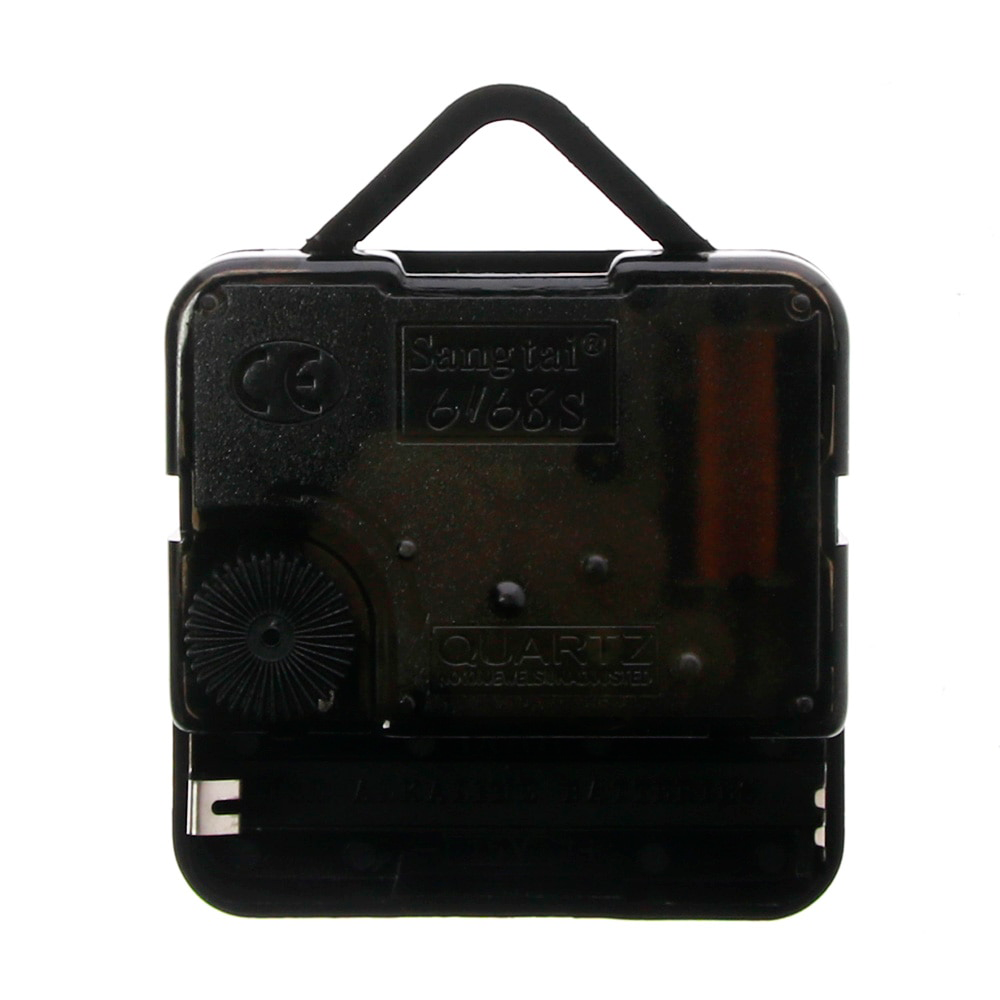 Master Mason Blue Lodge Clock - Frame with LED - Bricks Masons